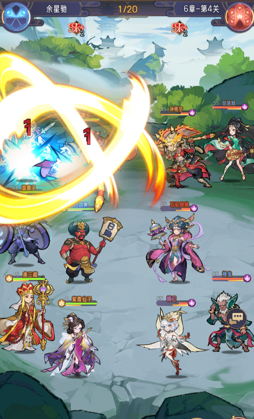 逍遥九重天(0.1折送神将万充) v1.0.2截图