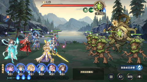 斗罗大陆:逆转时空(0.1折武魂觉醒) v1.11.207截图