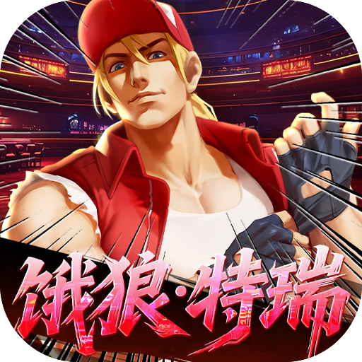 拳魂觉醒(每日送648) v1.0