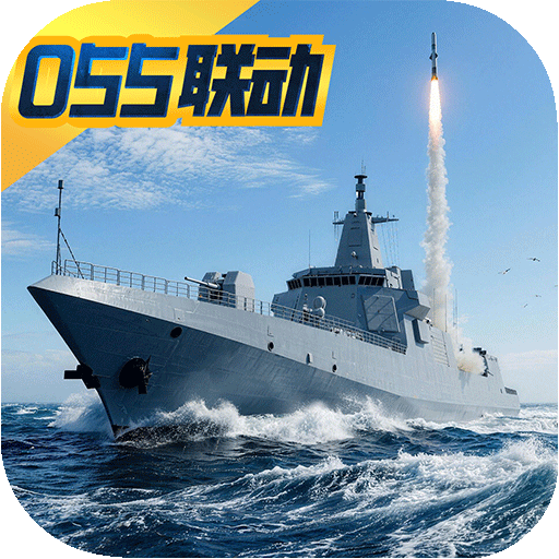巅峰战舰 v1200010.4.1
