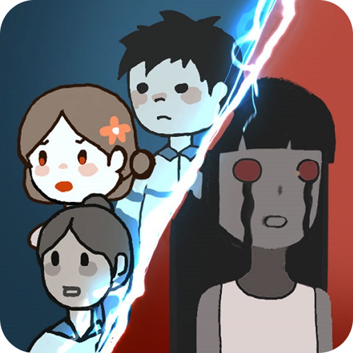 猛鬼宿舍 v1.0.4
