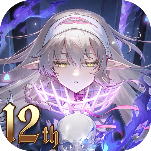 血族 v5.004