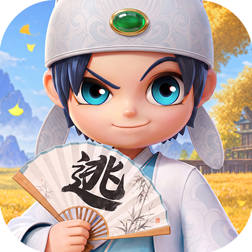 逃跑吧!少年 v8.41.0